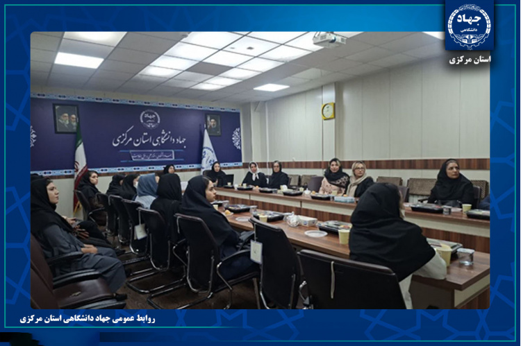 برگزاری نخستین نشست MDT ناباروری با محوریت مکمل‌یاری در روش‌های کمک‌باروری