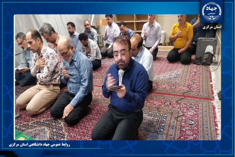 برگزاری مراسم زیارت عاشورا به مناسبت وفات حضرت معصومه(س) و گرامیداشت شهدای دفاع مقدس