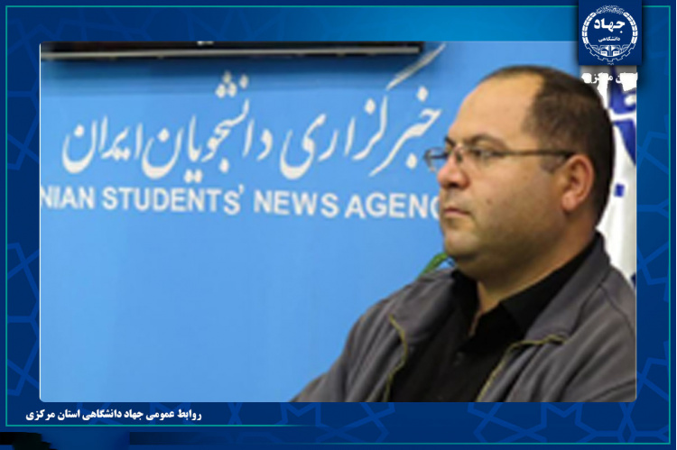 کسب مقام سوم کشوری جشنواره ابوذر توسط خبرنگار ایسنا استان مرکزی