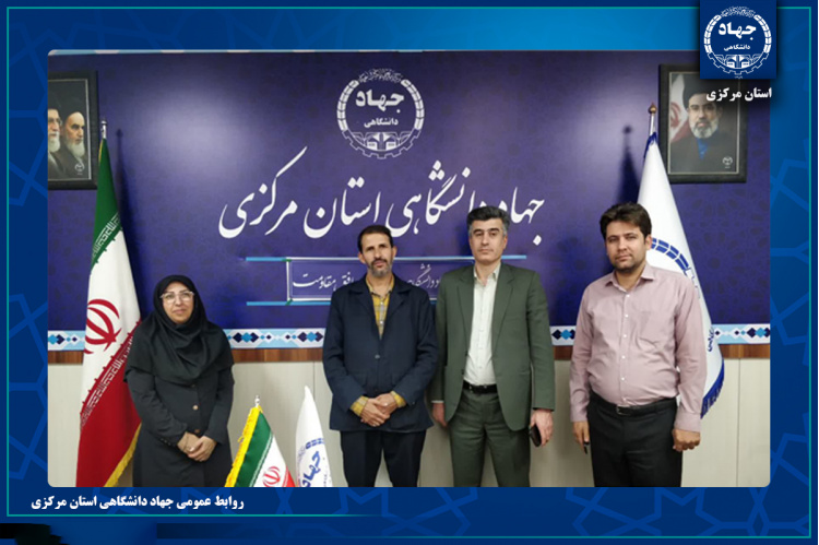 بازدید معاون فرهنگی سپاه روح‌الله استان مرکزی از مرکز درمان ناباروری جهاد دانشگاهی