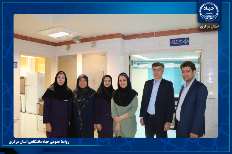 تقدیر رئیس جهاد دانشگاهی استان مرکزی از پرستار مرکز درمان ناباروری به مناسبت روز پرستار