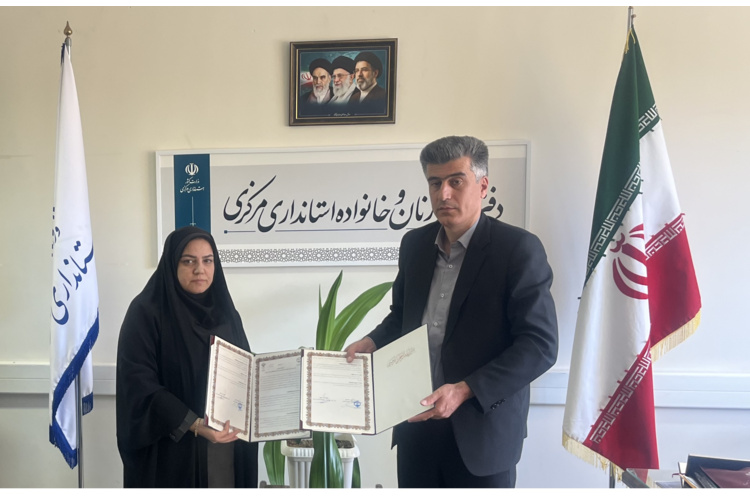 هم‌افزایی جهاد دانشگاهی و استانداری مرکزی برای توانمندسازی زنان و تحکیم بنیان خانواده