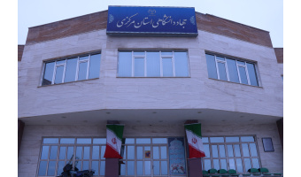 مروری بر مهم‌ترین عناوین اخبار جهاددانشگاهی استان مرکزی در هفته‌ای که گذشت