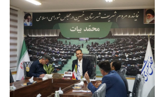 دیدار سرپرست جهاددانشگاهی استان مرکزی با نماینده خمین