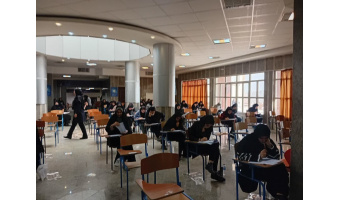 رقابت بیش از 1400 شرکت‌کننده استان مرکزی در آزمون استخدامی "کادر اداری قوه قضائیه"