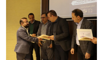 تقدیر دانشگاه علوم پزشکی اراک از مدیر سازمان دانشجویان جهاددانشگاهی استان مرکزی