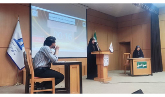 تصویر | جدول زمانی دومین روز مسابقات ملی "مناظره دانشجویی" در استان مرکزی