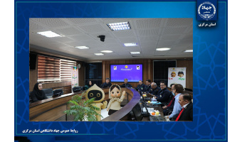 همکاری جهاددانشگاهی علم و صنعت و واحد استان مرکزی برای نصب پنل خورشیدی