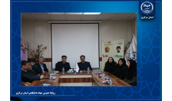 اجرای رویداد ملی "سبا" با همکاری جهاددانشگاهی استان مرکزی