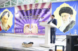 مراسم افتتاح دومین دوره طرح ملی «دانشجو متدبر قرآن» برگزار شد