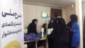 برگزاری کارگاه خیاطی در راستای اجرای طرح توانمندسازی اقتصادی زنان سرپرست خانوار در استان مرکزی