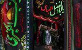 اعلام ویژه برنامه های ماه محرم و صفر در جهاددانشگاهی استان مرکزی