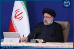 رییس جمهور اساسنامه «جایزه زنده یاد دکتر کاظمی آشتیانی» را ابلاغ کرد