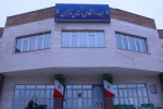 مروری بر مهمترین عناوین اخبار جهاددانشگاهی استان مرکزی در هفتهای که گذشت