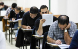 نتایج آزمون کتبی استخدامی آموزش و پرورش اعلام شد