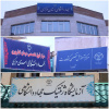 مروری بر مهمترین عناوین اخبار جهاددانشگاهی استان مرکزی در هفتهای که گذشت
