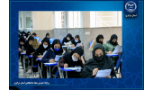 اعلام نتایج سه آزمون استخدامی توسط مرکز آزمون جهاددانشگاهی