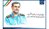 پیام دکتر ،علی منتظری ،ریس جهاد دانشگاهی به مناسبت شهادت علیرضا تنگسیری،فرمانده نیروی دریایی سپاه