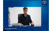 رئیس جهاد دانشگاهی استان مرکزی اعلام نمود
