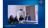 گرامیداشت روز ماما در مرکز فوق‌تخصصی درمان ناباروری جهاددانشگاهی استان مرکزی