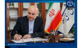 دکتر قالیباف از پیام تبریک رئیس جهاددانشگاهی قدردانی کرد