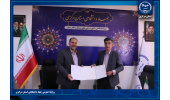 «تفاهم‌نامه همکاری جهاد دانشگاهی و شرکت گاز استان مرکزی با هدف توسعه نوآوری و ارزش‌آفرینی به امضا رسید».