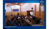 آیین بزرگداشت «رهبر شهید» در جهاد دانشگاهی استان مرکزی برگزار شد