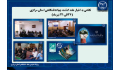 جهاد دانشگاهی استان مرکزی در هفته ای که گذشت