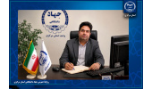 انتصاب «عامل ناظر مالی» جهاددانشگاهی واحد استان مرکزی