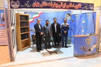ارائه دستاوردهای پژوهشی جهاد دانشگاهی استان مرکزی در نمایشگاه هفته پژوهش و فناوری