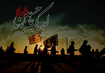 اعزام کاروان‌های زیارتی دانشجویان ، اساتید و کارکنان به پیاده‌روی اربعین حسینی