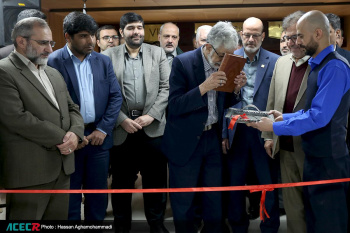 نمایشگاه معرفی دستاوردها و ظرفیت‌های شرکت‌های خلاق و دانش بنیان در تهران افتتاح شد