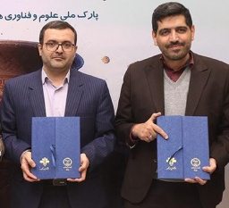 امضای توافق‌نامه همکاری بین آزمایشگاهی جهاددانشگاهی استان مرکزی و پارک علم و فناوری استان
