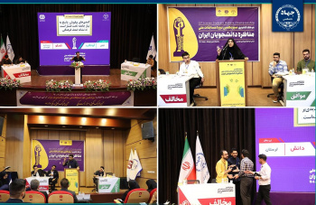 رقابت تیم مناظره دانشجویی استان مرکزی در مرحله نیمهنهایی این مسابقات