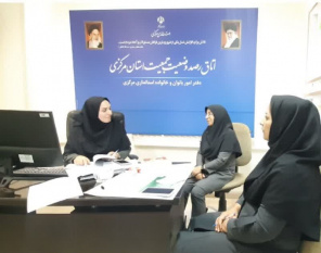 تشریح اقدامات جهاددانشگاهی استان مرکزی در کمیته "زن، خانواده و جمعیت" استانداری مرکزی