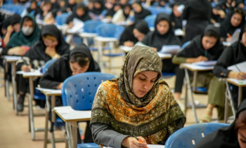 تمدید مهلت ثبت‌نام آزمون استخدامی وزارت بهداشت و درمان