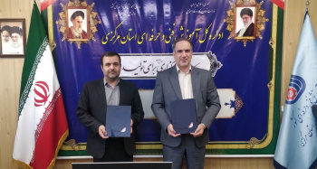 امضای تفاهمنامه همکاری جهاددانشگاهی استان مرکزی و اداره کل آموزش فنی و حرفهای استان