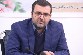 رئیس جهاددانشگاهی استان مرکزی: جهاددانشگاهی میتواند نقش موثری در توسعه استان داشته باشد/برونسپاری فعالیتهای دستگاههای اجرایی به این نهاد