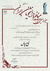 تقدیر رئیس سازمان دانشجویان جهاددانشگاهی از دبیر اجرایی مسابقات مناظره دانشجویی در استان مرکزی