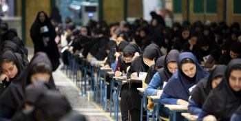 اطلاعیه وزارت بهداشت پیرامون ثبت سوابق کرونا در آزمون استخدامی دانشگاه‌های علوم پزشکی