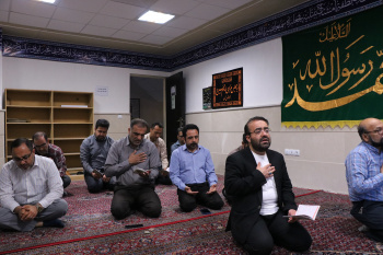قرائت زیارت پرفیض عاشورا در جهاددانشگاهی استان مرکزی