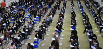 برگزاری آزمون استخدامی کادر اداری قوه قضاییه به جهاددانشگاهی واگذار شد