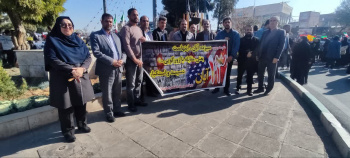 حضور پرشور جهادگران جهاددانشگاهی استان مرکزی در راهپیمایی یوم‌الله ۱۳ آبان