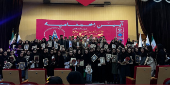 افتخارآفرینی دیگر از سازمان دانشجویان جهاددانشگاهی استان مرکزی/ کسب رتبه‌های برتر در جشنواره درون دانشگاهی حرکت