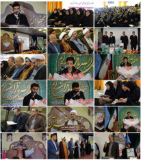 برپایی محفل انس با قرآن با همکاری کانون قرآن و عترت سازمان دانشجویان جهاددانشگاهی استان مرکزی