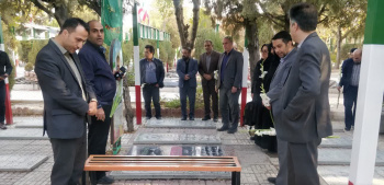 آیین تجدید میثاق جهادگران جهاددانشگاهی استان مرکزی با آرمان‌های شهدا