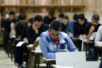 اعلام نتیجه اولیه مرحله تکمیل ظرفیت آزمون استخدامی فرزندان شهدا و جانبازان