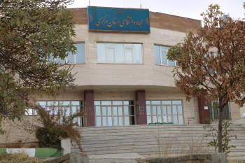 مروری بر مهم‌ترین عناوین اخبار جهاددانشگاهی استان مرکزی در هفته‌ای که گذشت