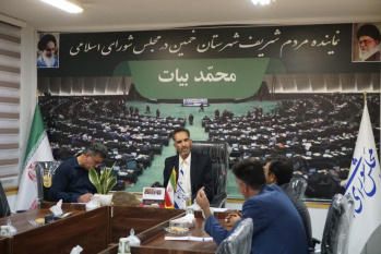 دیدار سرپرست جهاددانشگاهی استان مرکزی با نماینده خمین