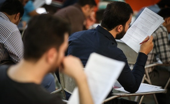 اصلاح دفترچه ثبت‌نام آزمون استخدامی سرایدار آموزش و پرورش توسط جهاددانشگاهی